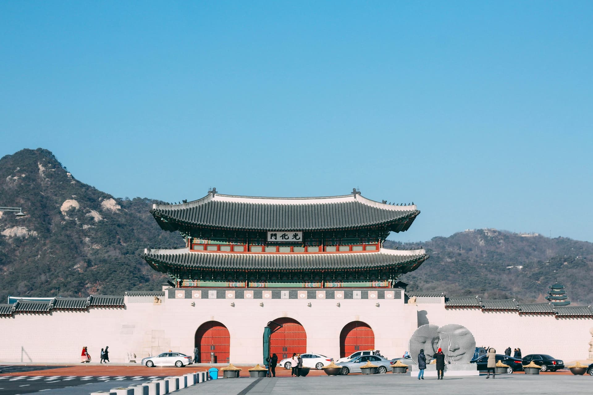 Korea Selatan 6 Hari 5 Malam — 1