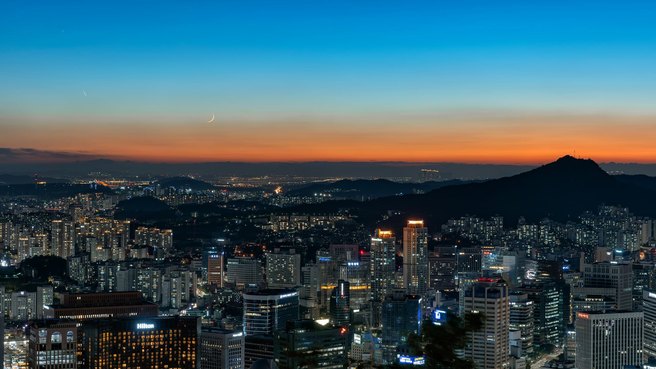 South Korea 6 Days 5 Nights, 3