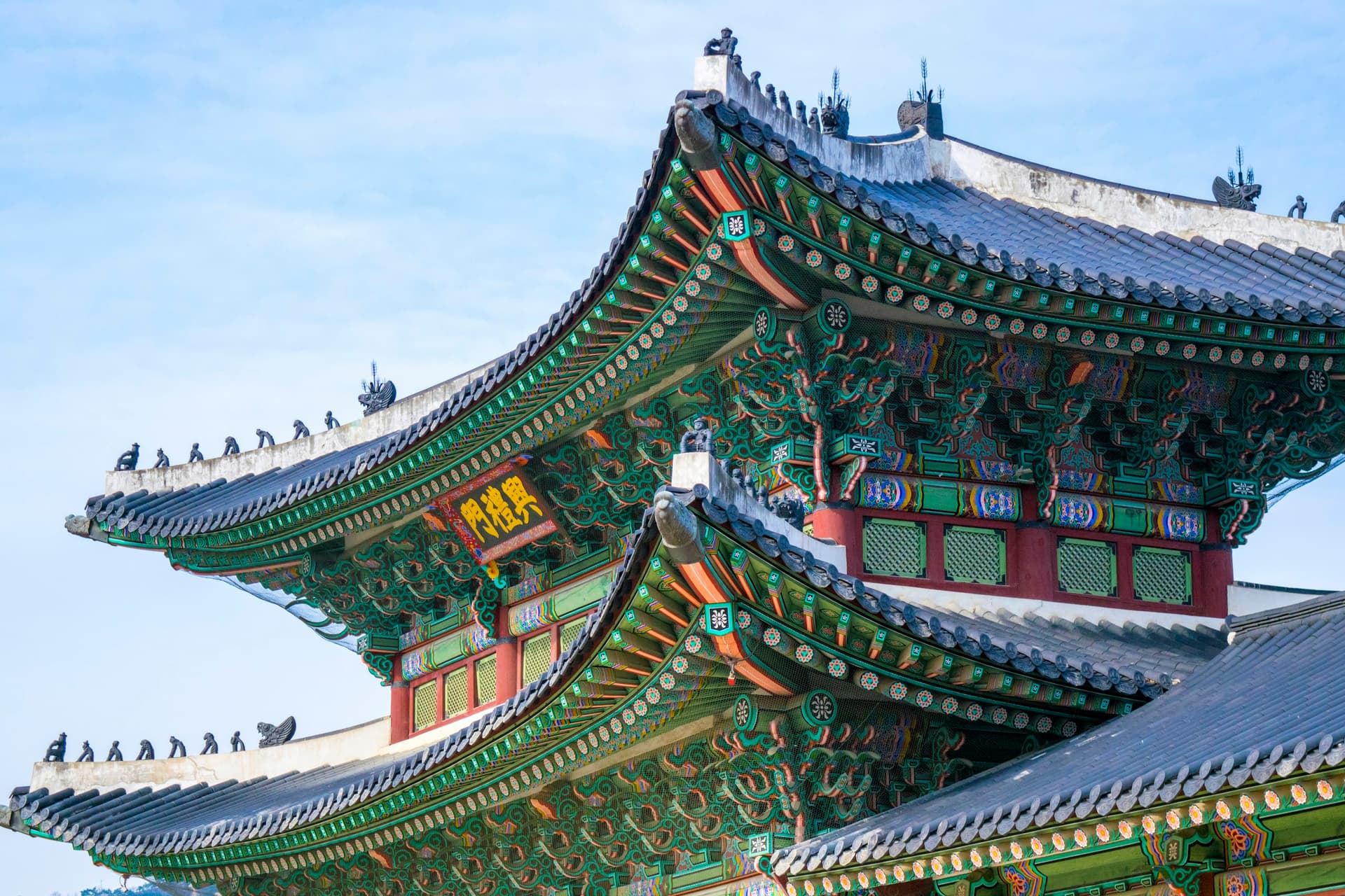 Istana Gyeongbokgung, Seoul